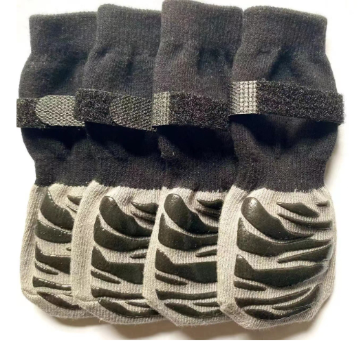 The PawsProtect: Anti-Slip Grip Socks (Set of 4)